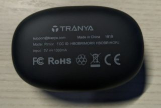 design tranya rimor 3
